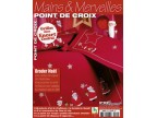 BRODER NOEL NR. 69