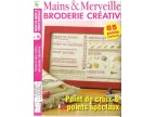Point de croix & points speciaux NR 16