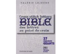 BIBLE II
