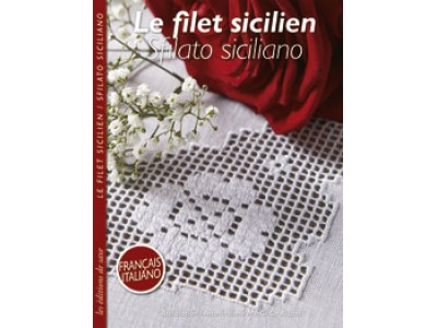 SFILATO SICILIANO -  NON PIU' DISPONIBILE