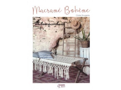 Macrame  Boheme'