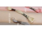 (Zweigart) Belfast - 126 fili 32 ct - giallo medio