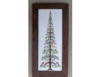 - 1 Serenity tree